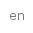 EN